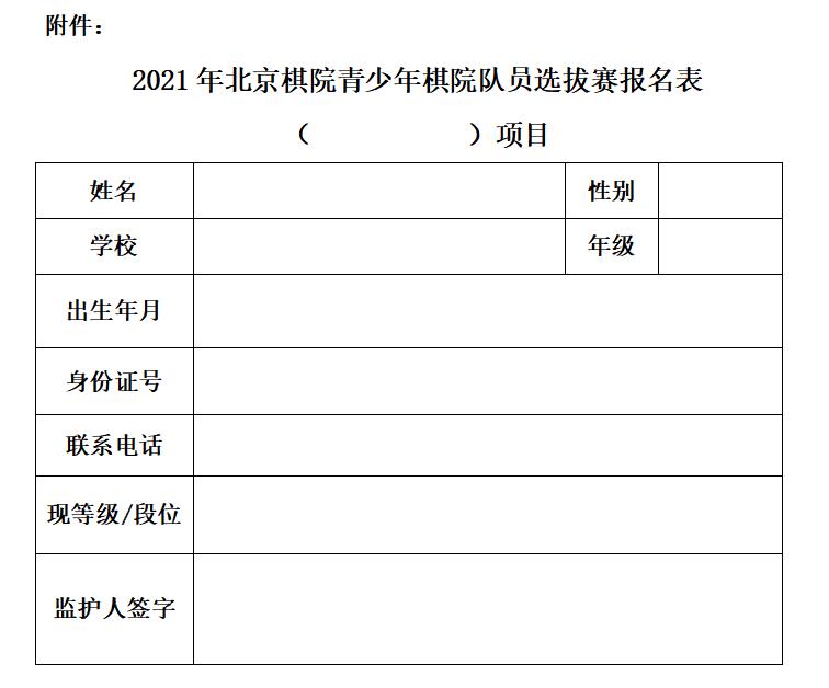 360截图20230608151007416.jpg